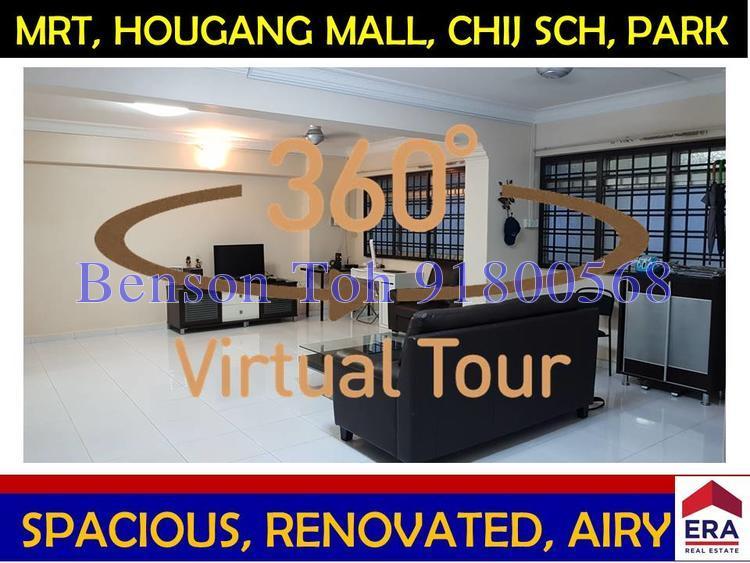 Hougang Avenue 8 thumbnail photo